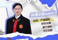 机动车维修费高于二手价 保险公司赔不赔？