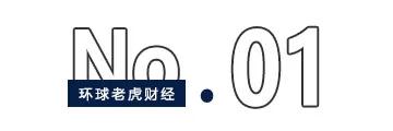 梦网科技欲收购杭州碧橙100%股权，重组前夕东方精工“踩点”加仓