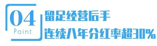 营收破500亿了！江苏这家城商行业绩炸裂