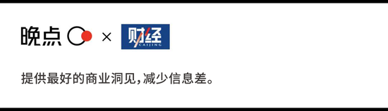 想让公司达到怎样的标准？何小鹏：一群85分的人能够让企业下限守在80分，上限可以在数百分