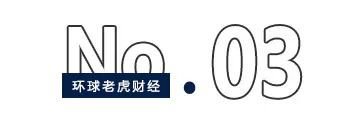 超达装备上市三年“闪电”易主，陈存友家族欲斥9.4亿元“上位”